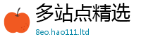 7777788888管家婆老家凤凰除新门内部资料免费提供大全(最新章节)
